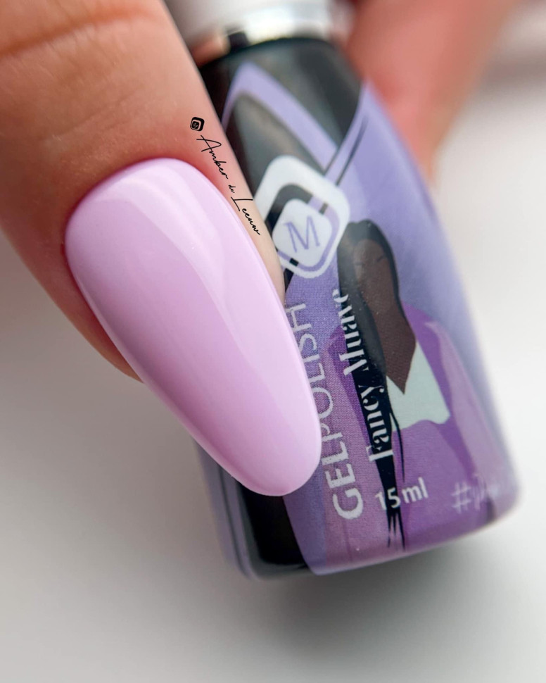 Гель лак Fancy Mauve 15 мл 