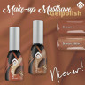  Гель - полиш Bronzer Glitter  ( светоотражайка) 15 мл 