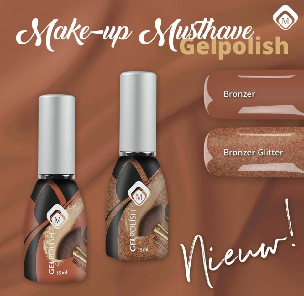  Гель - полиш Bronzer Glitter  ( светоотражайка) 15 мл 